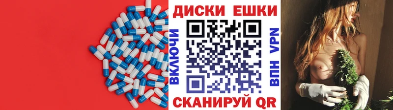 что такое   Хабаровск  ЭКСТАЗИ бентли 