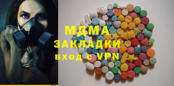 дживик Абдулино