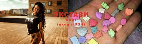 дживик Абдулино