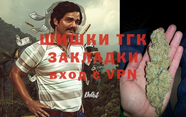 дживик Абдулино