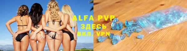 spice Наволоки
