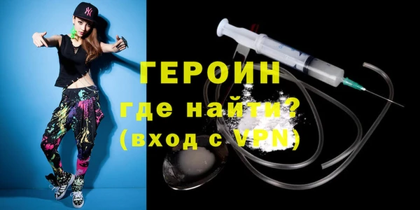 дживик Абдулино