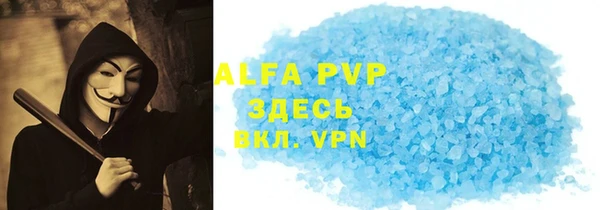 spice Наволоки