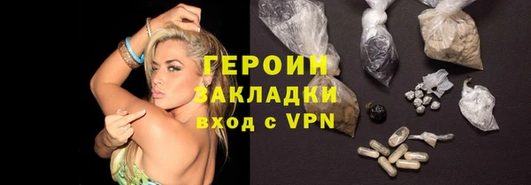 дживик Абдулино
