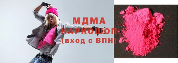 спайс Киреевск