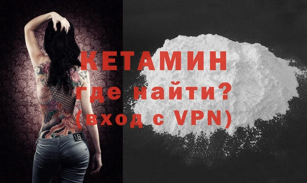 дживик Абдулино