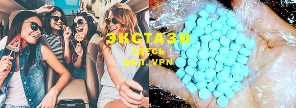mix Кинешма