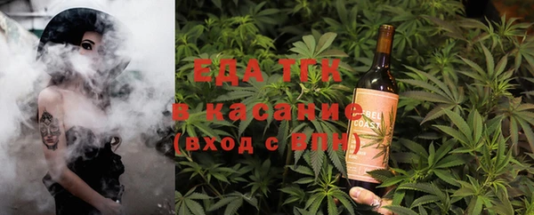 альфа пвп Надым