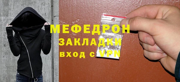 дживик Абдулино