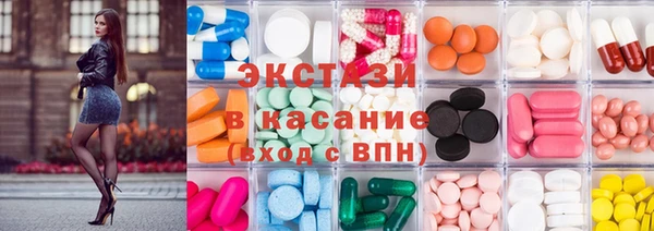 дживик Абдулино