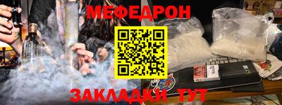 хмурый Партизанск