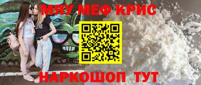 apvp Пенза