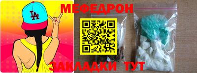 apvp Пенза