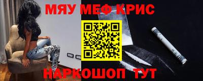 apvp Пенза