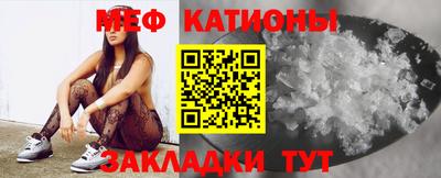 apvp Пенза