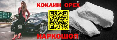 меф Первоуральск
