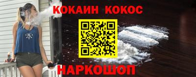 хмурый Партизанск