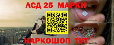 меф Первоуральск