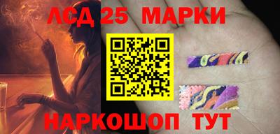 меф Первоуральск