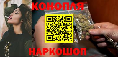 apvp Пенза