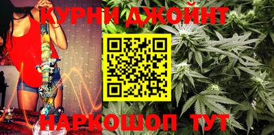 apvp Пенза
