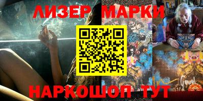 apvp Пенза