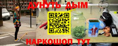 меф Первоуральск