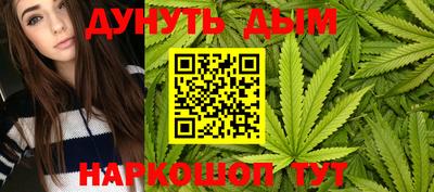 apvp Пенза