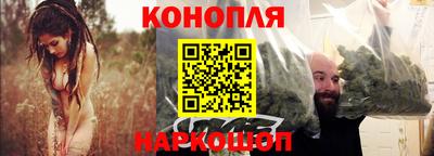 хмурый Партизанск