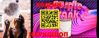 apvp Пенза