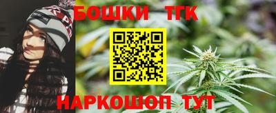 хмурый Партизанск