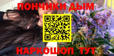 меф Первоуральск
