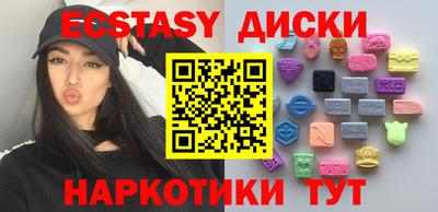 хмурый Партизанск