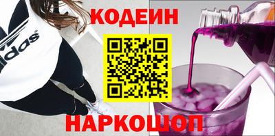 меф Первоуральск