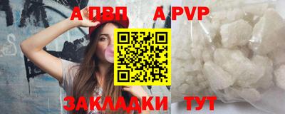 меф Первоуральск