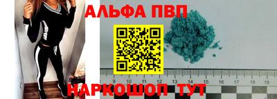 меф Первоуральск
