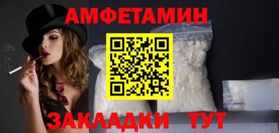 хмурый Партизанск