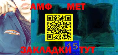 хмурый Партизанск