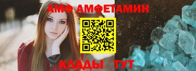 хмурый Партизанск