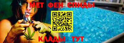 apvp Пенза