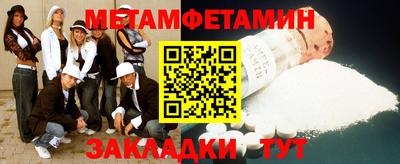 хмурый Партизанск
