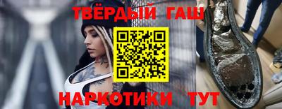 меф Первоуральск