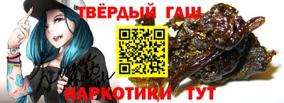 apvp Пенза