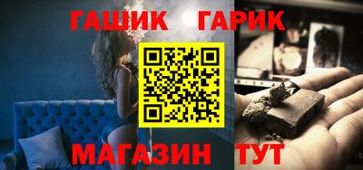 меф Первоуральск