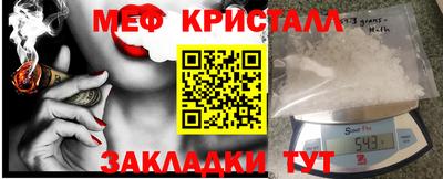 хмурый Партизанск