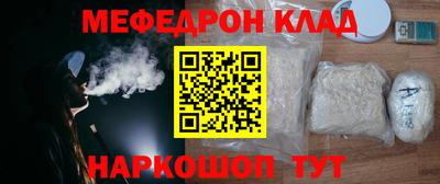 хмурый Партизанск