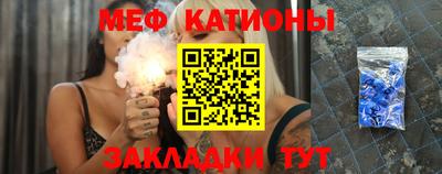 apvp Пенза